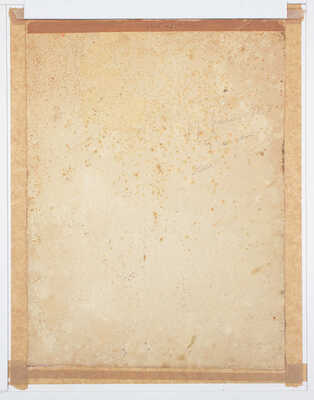 Неизвестный художник. Жанровая сцена 